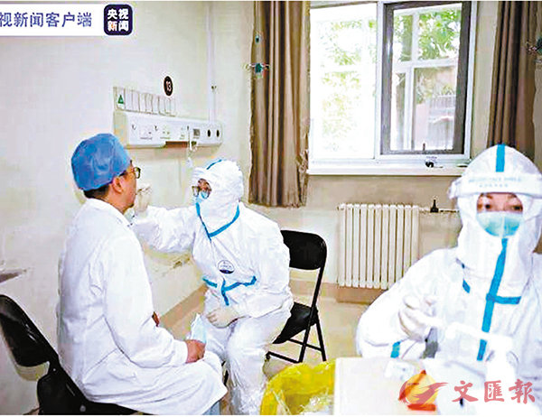 ■北京市屬醫院人員已全部完成核酸檢測，共檢測72,277人，檢測結果全部為陰性。 網上圖片