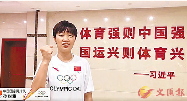 �����y���B�a�x�]�����C �����׳��e�n�ǯu