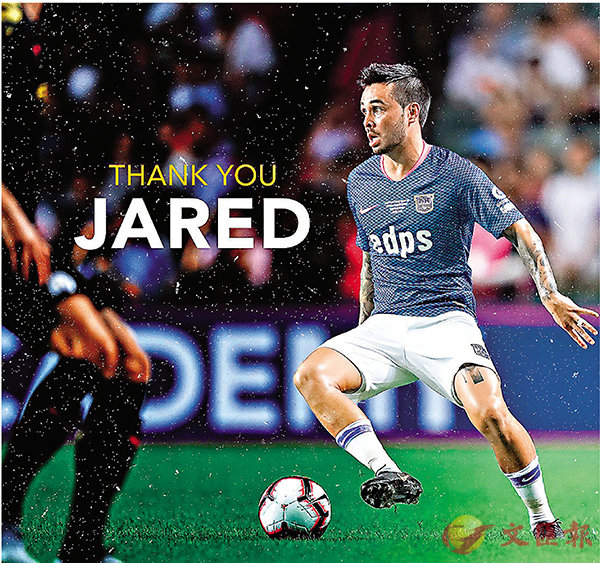 ���ǧӦbfacebook�P�ªL���\��y�����^�m�C