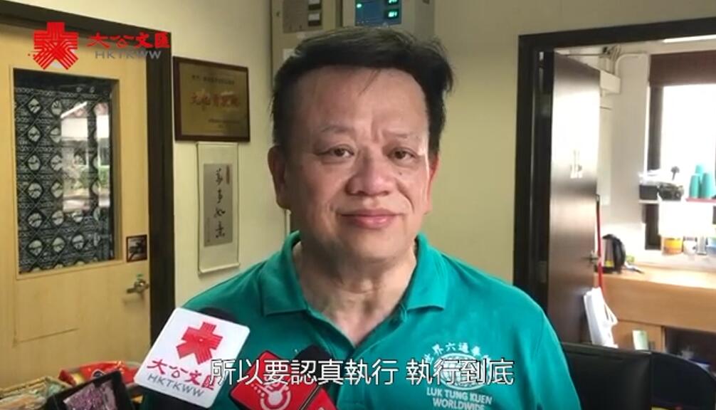 港區國安法在執行上宜緊不宜鬆 