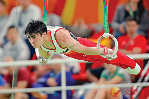 �������襭