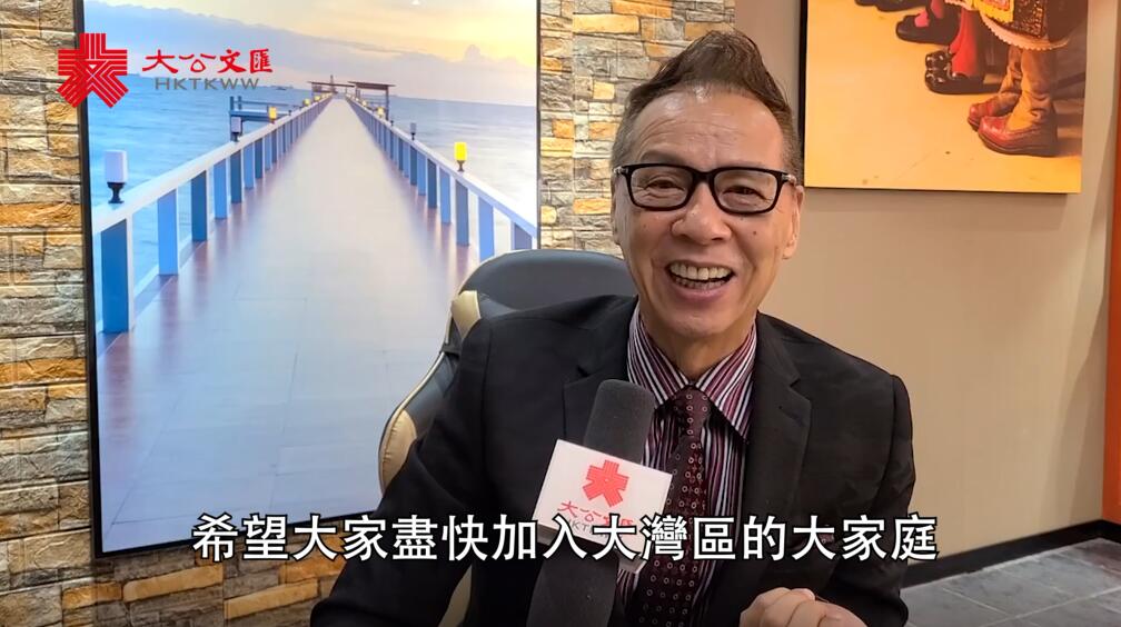 在粵港商談回歸�G23年來中央對香港充滿關切 