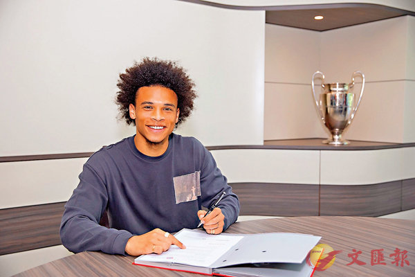 �� ���������[�������C�����x��Ϥ�