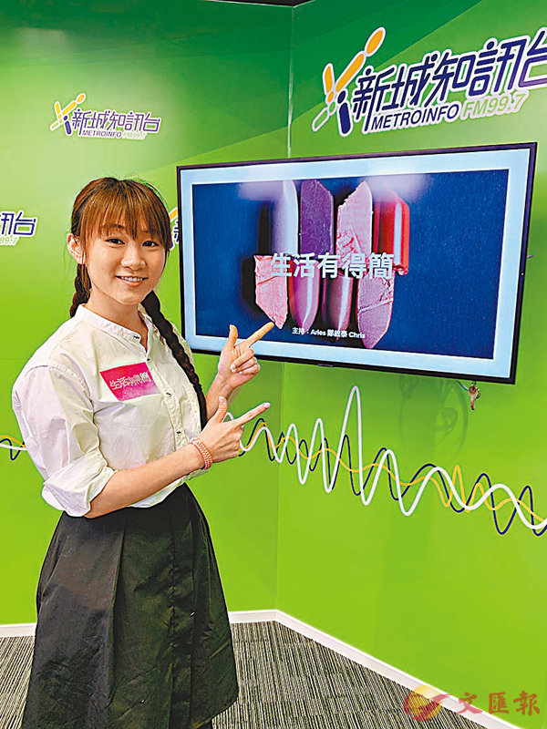 �� �d�N����̱��v�T�A�����b�^��v�B���ӡC