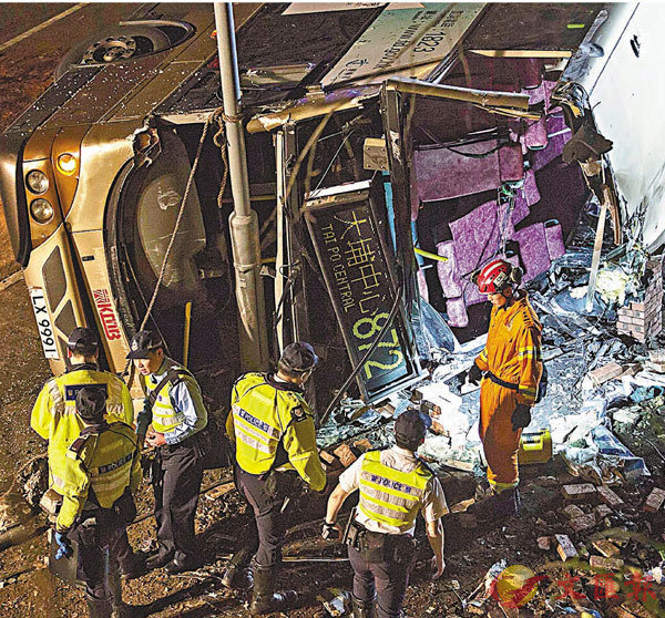 ������N�~��A�{���S�p�H���a���A���˪̪��鴲���@�a�C ��ƹϤ�