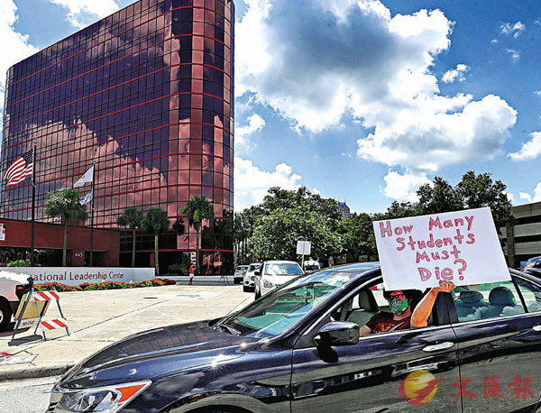 ����ù���F�{���Юv�Ϲﭫ�}�ն�C ���p��