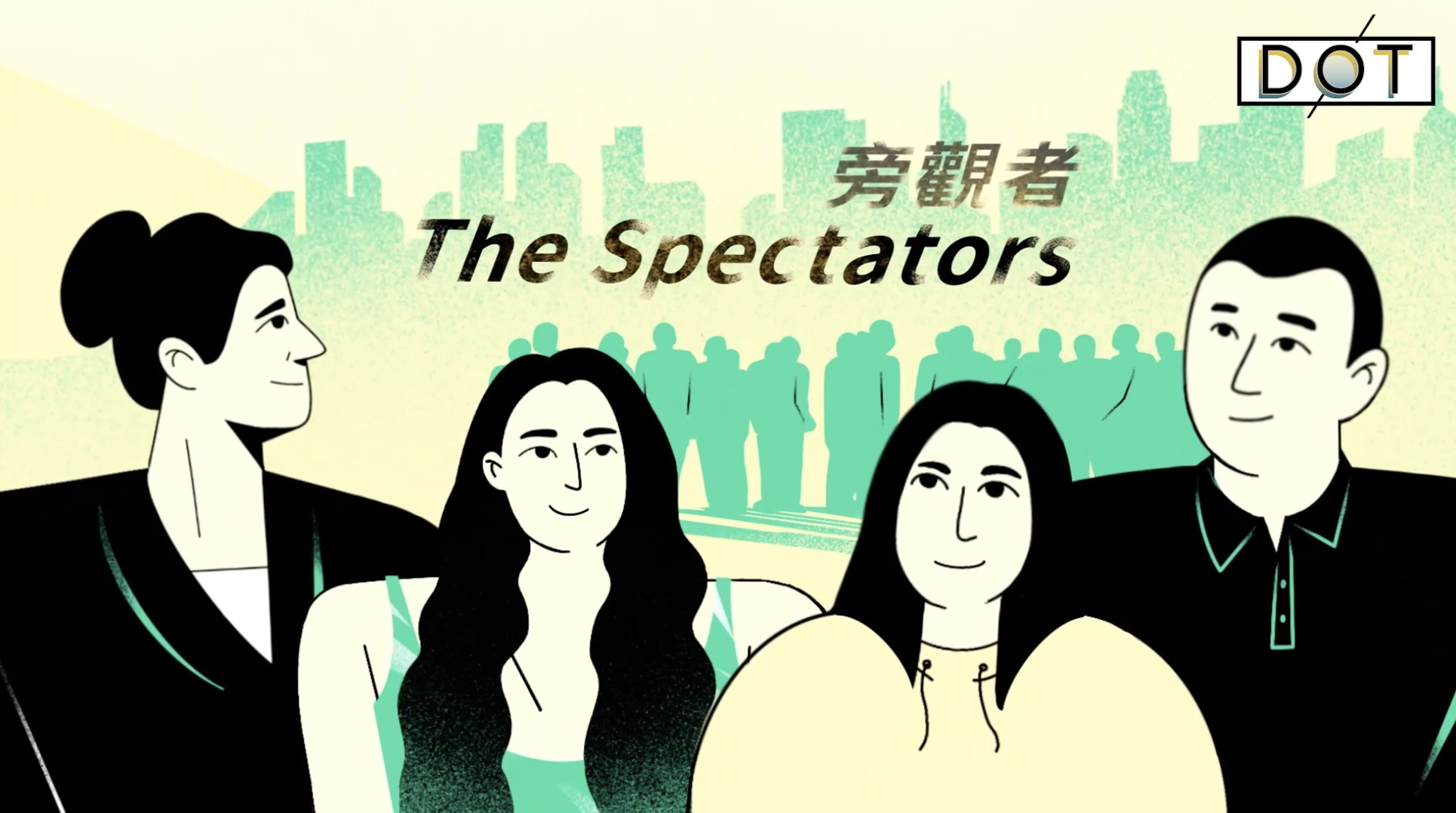 香港暴亂之後�U旁觀者說 