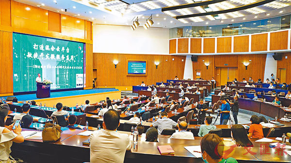 ux|vu2020l⩤gT׾¡vܽШ⩤WMaBǪ̡B~^i歱ﭱyC׳O̽װ  