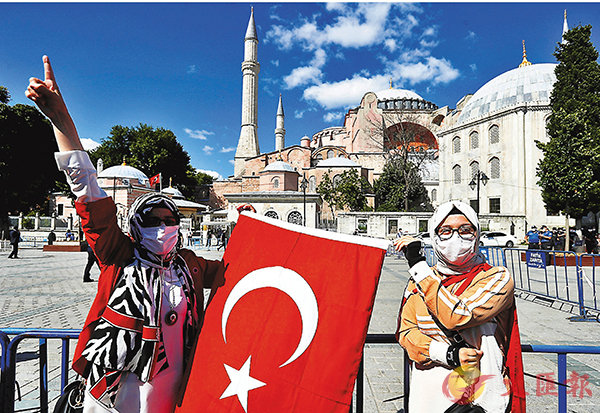 �����H�b�t����Ȥj�а�~����g�ը��X�A�y���k�|�����M�C ���z��