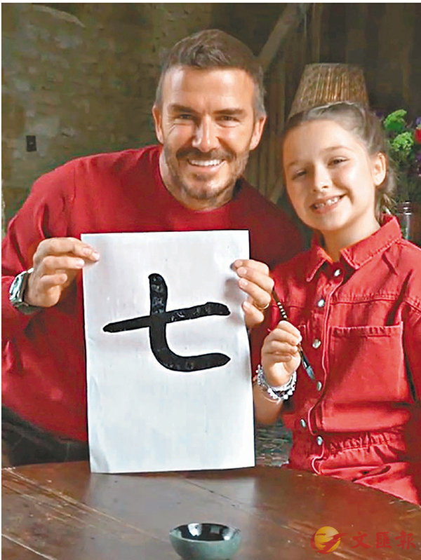 �� �ѫw���k�}�߮i�ܦ��~�C