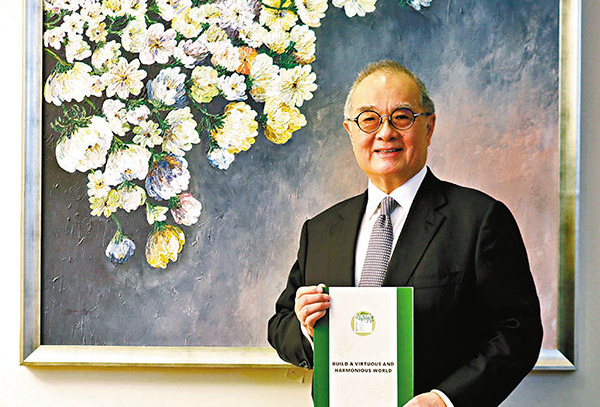 �u�f�өM���v��]�ǰ|�ǥ���q