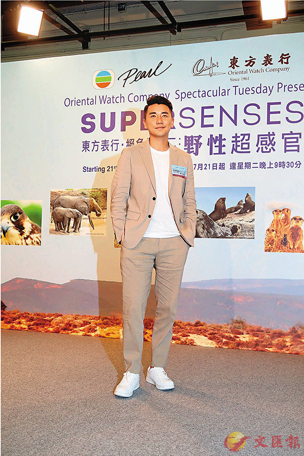 xëܤpɭԥR򪨪@_ڻʪC