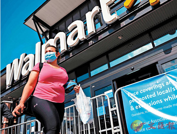 �� �U�����N�b�����i�K�n�D���n���i�ܡA�ðV�m�u���d�j�ϡv�C �k�s��