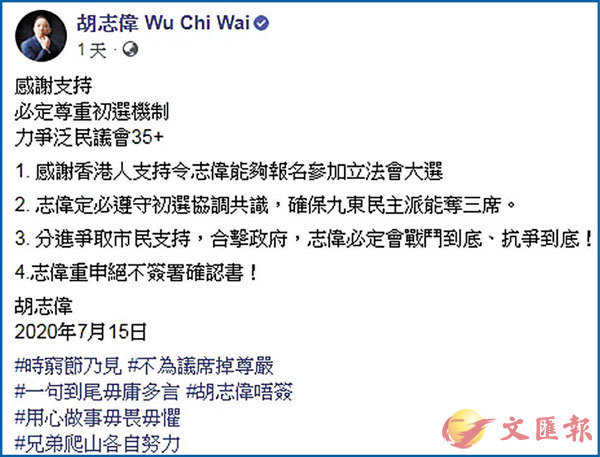 JӰӵñpT{ѡAеܡuɽa`DvBuĳuLYvC JӰfbI