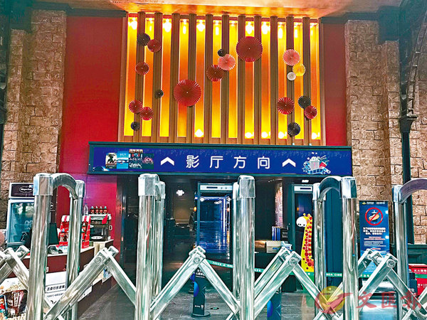 �����a�C���I�a�ϼv�|�i�����׶}��C�Ϭ��Q�餴�������_���ץx�U�F�v���C�����׳��O�̱i��  ��