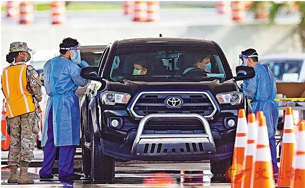 �����֦{�����˴��j�ƪ��s�C ���z��