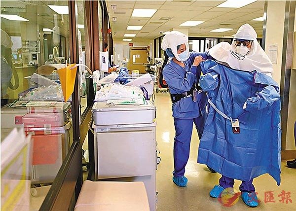 �����@�H����b�~�ӻݭn���ɶ��u�@�C �k�s��