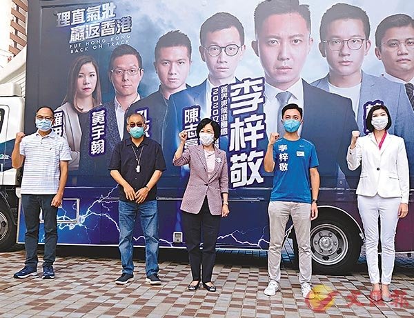 ������q�ζ����W�ѿ�ߪk�|���|�A��m�Ƭ����Ҥ��h�W���Ѥ���C �����׳��O��  ��