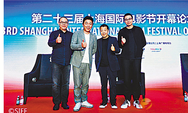 ���W����ڹq�v�`�}���׾¤W�A�v�Ҷ���(���G)�M�W�ɸ�̬_(�k�G)���G�ۡC