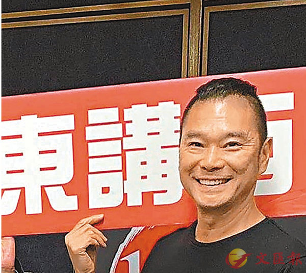 ���H�F���󥻤�16�鴿���x�D���`�ءC