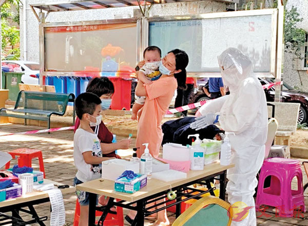  ѤHBpAX]ļ˪HhANbļ˫Aq˴GC ׳``ǯu