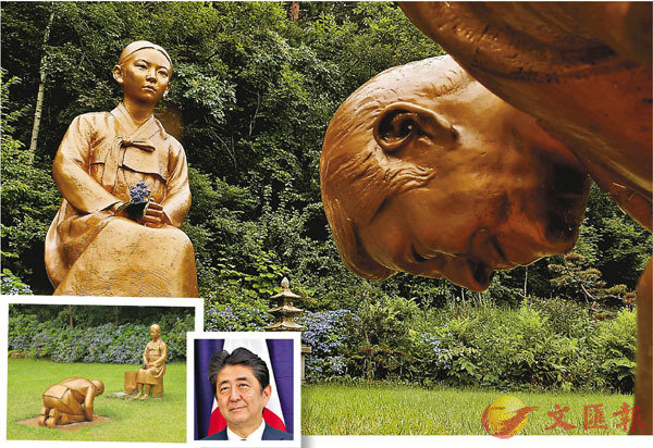 �� �W���u�û���ū�o�v���J�������饻���ۦw���ʤT�]�p�ϥk�^�C ���z��