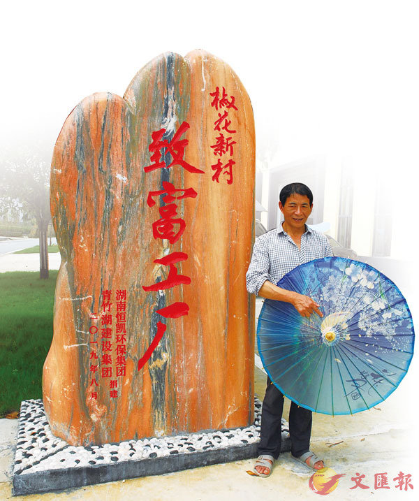 ��������M�L�s�@���o�ȳʡC�B���` ��