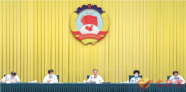 ■中共中央政治局常委、全國政協主席汪洋出席會議並講話。 新華社
