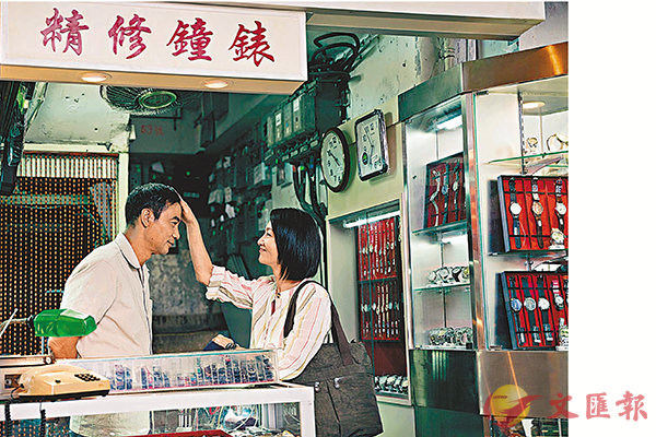 �����F�ةM�f�^���J��̨Ψk�B�k�D���C