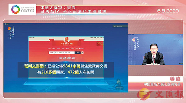 �����ؤH���@�M��̰��H���k�|�ư|�������j�k�x���ܾ���ε��������u���ؤj����v�D���A���Ѱ�a���q�k�ﭲ�P���z�k�|�س]�C  �ε������������Ϥ�