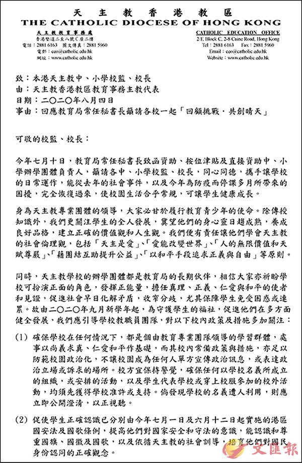 ���ѥD�Э���аϵo�H�A��ĳ�Ǯ����T���Ш|���I�~�C�@ ��x�Ϥ�