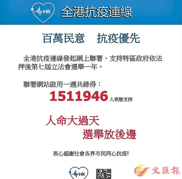 ������ܬ̳s�u�����I��