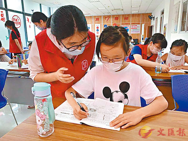 ���`�`�p�Ϥu�@�������}��ǥͻ��ɥ��x�C�����׳��O�̶����P  ��