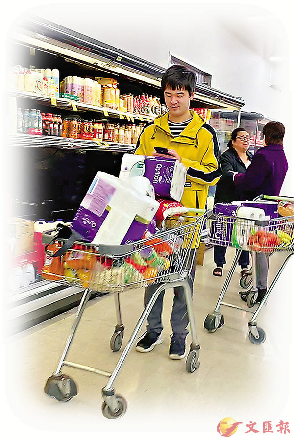 �� ���J���~���ʶR���ͯȵ���Ϋ~�A�H����T���O�C �k�s��