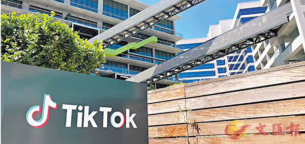 �� ����θT��bTikTok�ʶR�s�i�C �k�s��