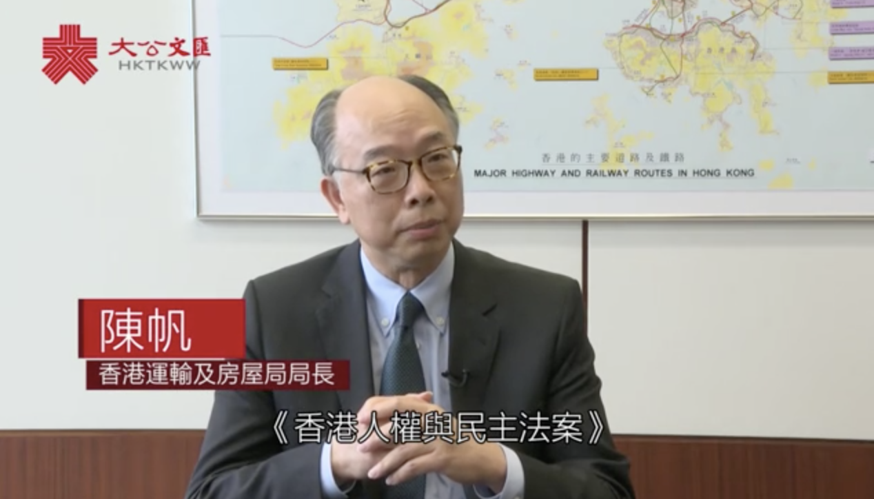 美國霸權雙標 陳帆�G感到非常憤怒 