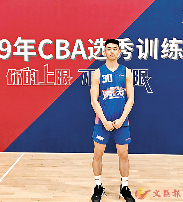 �����~�N�O���侱�s��ĤG�~�ѻPCBA��q�j�|�C  ������ƹϤ�