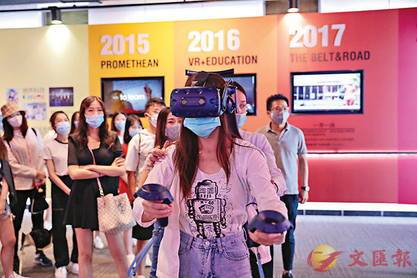 ���ѥ[�ĤK�����l�C�~�`�D�⩤�C�~�u���[�o�v�[�ĥ|���⩤�j�ǥͻ�S�笡�ʪ��x�C�b�֫�VR���礤������VR�C ���s��