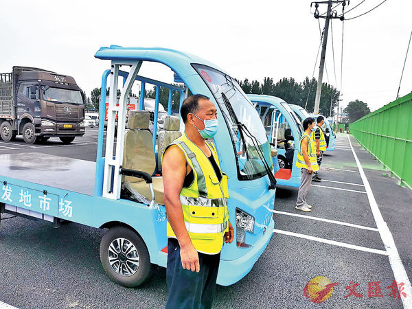 �����������\�種�q���C�����ݧ�f���q���ϹB��R��ϡC�����׳��O�̱i�� ��