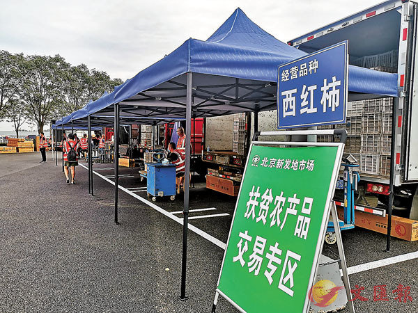 ���R�a�q�L�\�種�A�i�J���P�����ϬD��f���C�����׳��O�̱i�� ��