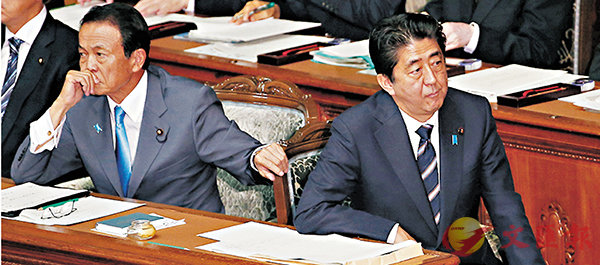 ���w�����d�æ��X�{���D�A�i��ѳ¥͡]���^�������ۡC ��ƹϤ�