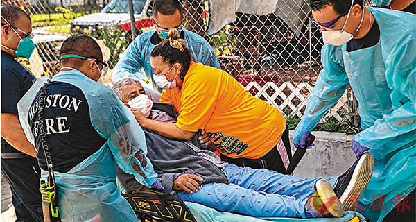 ���o�{�@�W�æ��s�a�ͪ��w�̳Q�e����|�A��d�l���˦a�֩�L�C�k�s��