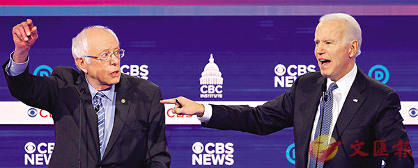 ����w���I�~�j�a�ε��@�P�벼�����n�C�Ϭ���H���޾ԡC ��ƹϤ�