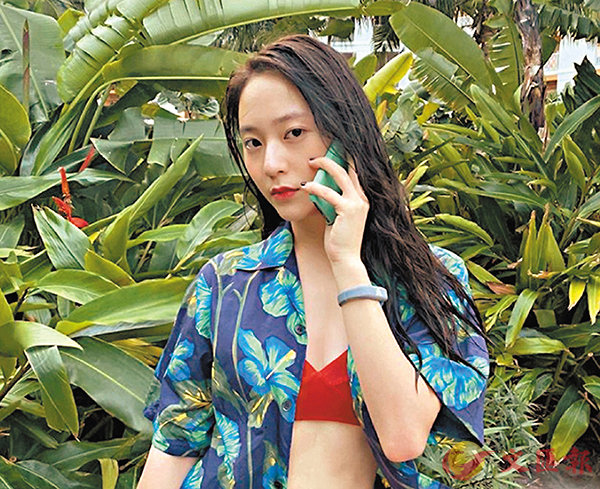 ��Krystal����N�P�O��t�����ʡC ���W�Ϥ�