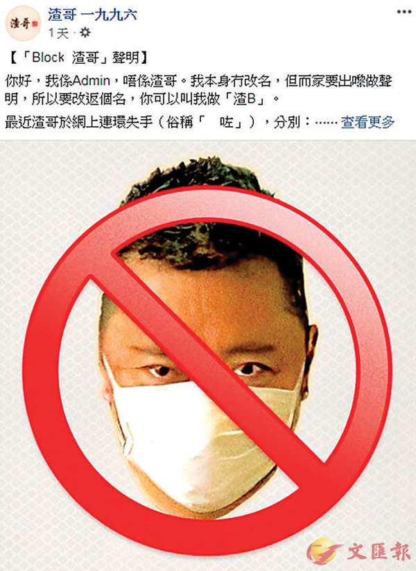 ���u�����vfb�M���n���w���D�޲z�A�ë�����|�u���n�v�@�ơA��������������f�C ���W�I��