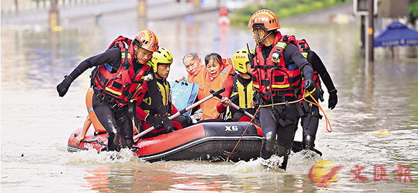 �����y�F�������@�䬣�H�Ȧu�x��ĵ�ٽu�A�@�䬣�X�U���ľW��B��ָ�����b�Q�x�����L����Ѥ����A�ϴ��|���ӱo�κM�����s���C �s�ت�