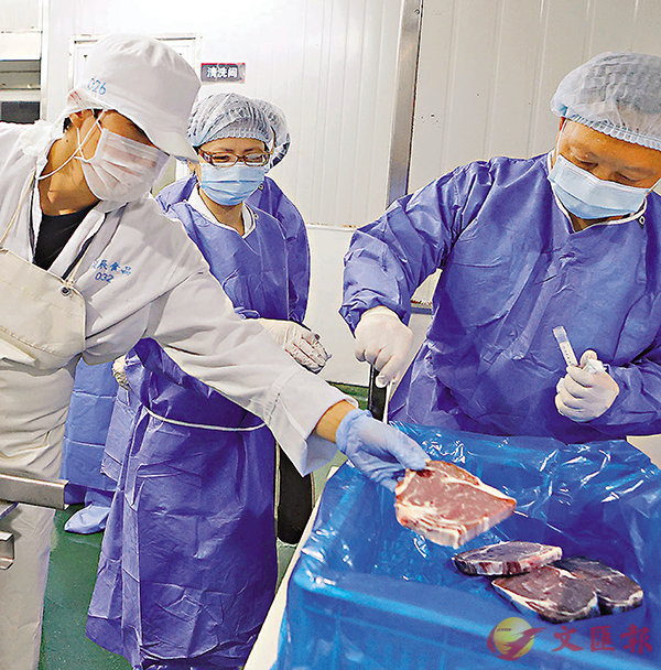 �������q�ӥ[�j�i�f���w�ޱ��C�Ϭ��W���������ϯe�����ߤu�@�H����e��W���D�����~�������q�i�f�N����׶i��ļˡC ���s��