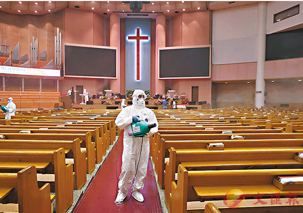 �� ����з|�s���X���C ���p��