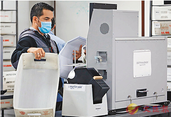 �S�Դ��h���ٶ¶l�H�벼�C�Ϭ�¾���I���C �^�ժ�