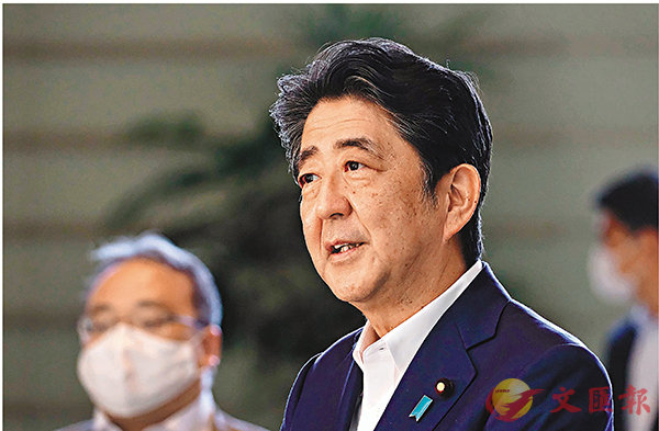 �� �w����𰲫�W�Z�C �k�s��